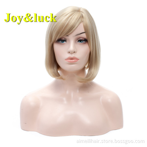 Brown Wig for Women Side Part Wholesale Prices Adjustable Band Cosplay Party Natural Straight Short Bob Wig Synthetic Hair Wigs